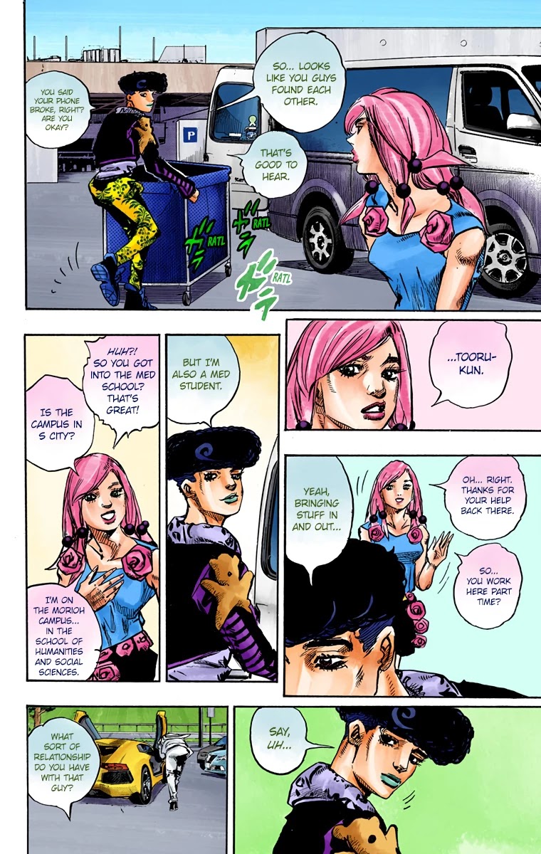 JoJo's Bizarre Adventure Part 8 - JoJolion (Official Colored) Chapter 83 page 16 - Chapter 83: The New Locacaca