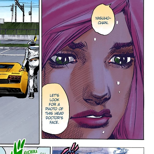 JoJo's Bizarre Adventure Part 8 - JoJolion (Official Colored) Chapter 83: The New Locacaca cover