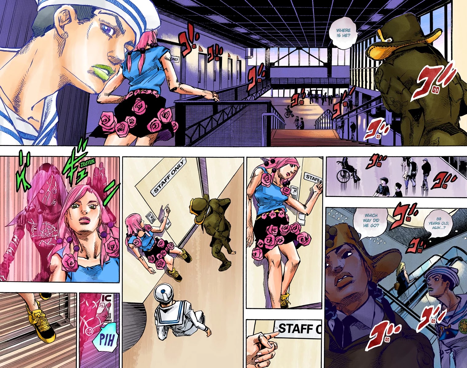 JoJo's Bizarre Adventure Part 8 - JoJolion (Official Colored) Chapter 84 page 15 - Chapter 84: The Wonder of You (The Miracle of Your Love), Part 1