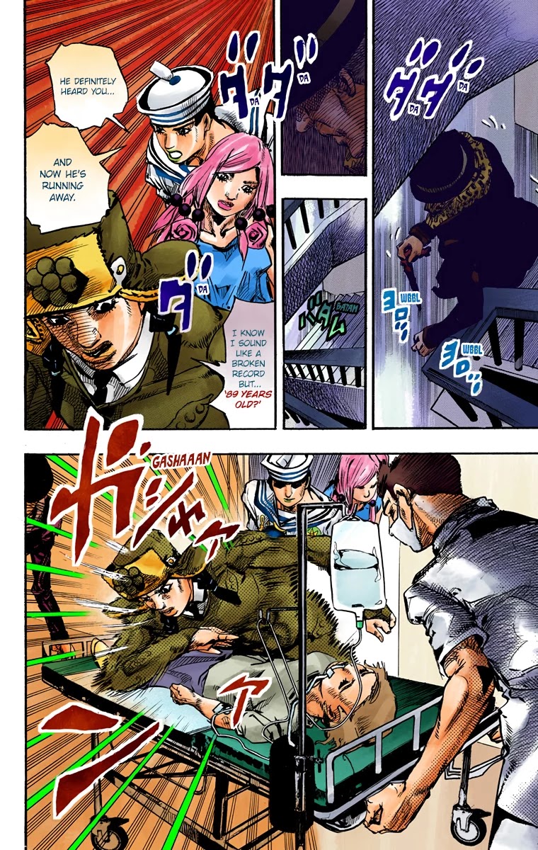 JoJo's Bizarre Adventure Part 8 - JoJolion (Official Colored) Chapter 84 page 21 - Chapter 84: The Wonder of You (The Miracle of Your Love), Part 1