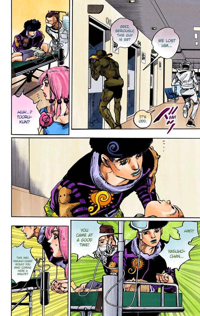 JoJo's Bizarre Adventure Part 8 - JoJolion (Official Colored) Chapter 84 page 23 - Chapter 84: The Wonder of You (The Miracle of Your Love), Part 1