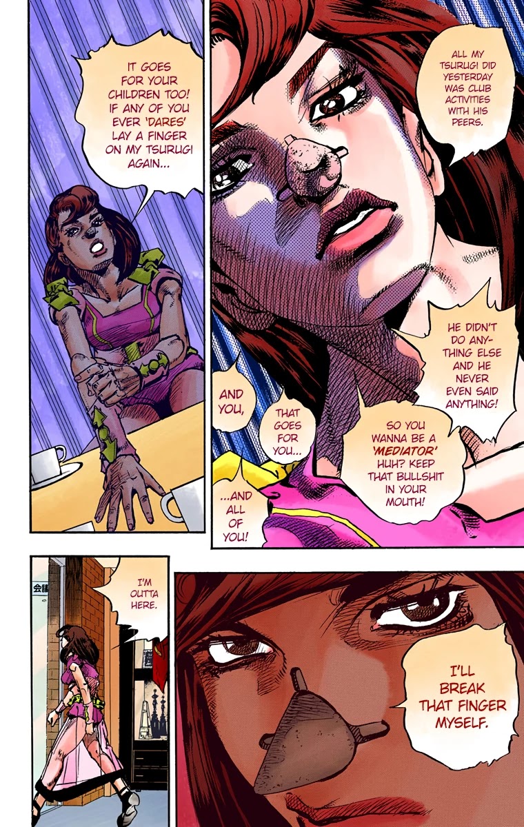 JoJo's Bizarre Adventure Part 8 - JoJolion (Official Colored) Chapter 84 page 42 - Chapter 84: The Wonder of You (The Miracle of Your Love), Part 1