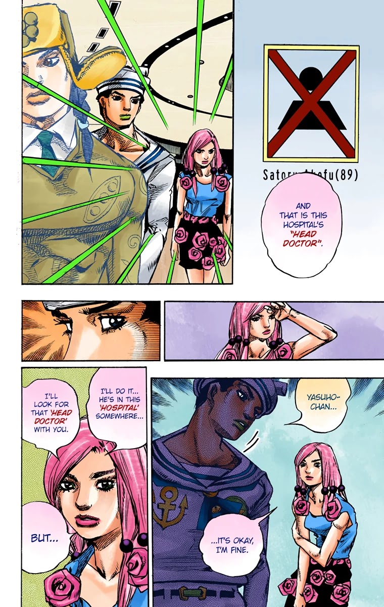 JoJo's Bizarre Adventure Part 8 - JoJolion (Official Colored) Chapter 84 page 5 - Chapter 84: The Wonder of You (The Miracle of Your Love), Part 1