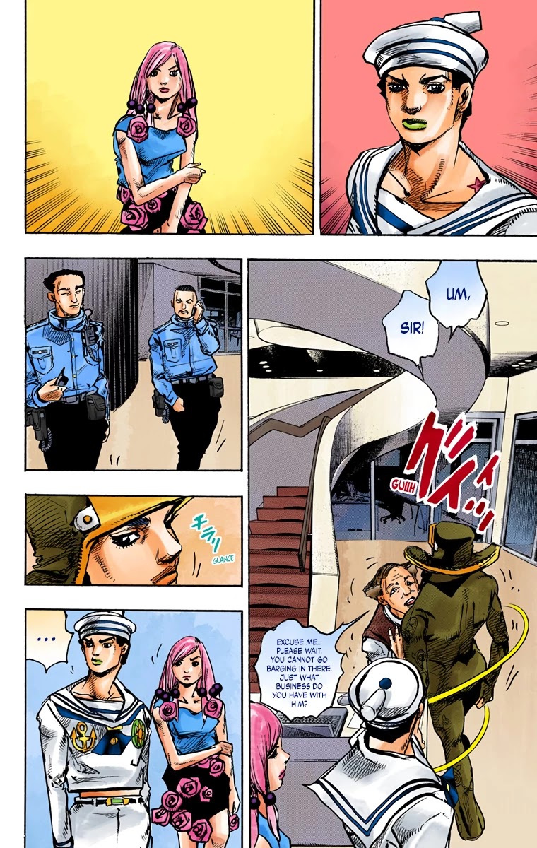 JoJo's Bizarre Adventure Part 8 - JoJolion (Official Colored) Chapter 84 page 7 - Chapter 84: The Wonder of You (The Miracle of Your Love), Part 1