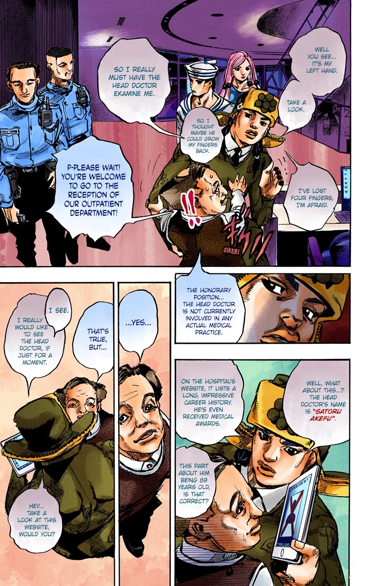 JoJo's Bizarre Adventure Part 8 - JoJolion (Official Colored) Chapter 84 page 8 - Chapter 84: The Wonder of You (The Miracle of Your Love), Part 1
