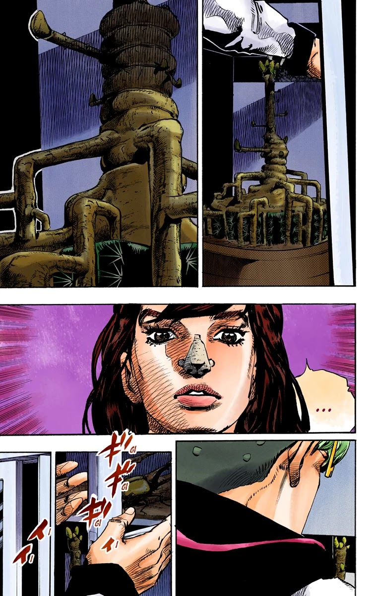 JoJo's Bizarre Adventure Part 8 - JoJolion (Official Colored) Chapter 85 page 17 - Chapter 85: The Wonder of You (The Miracle of Your Love), Part 2