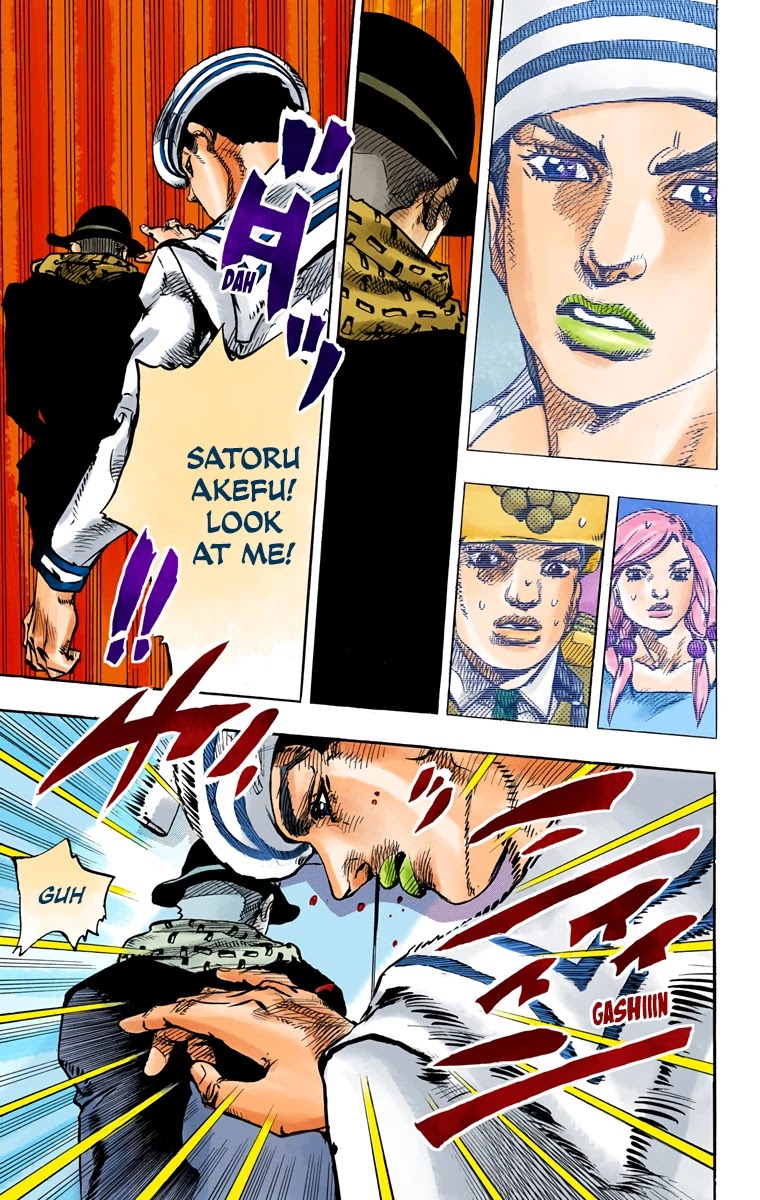 JoJo's Bizarre Adventure Part 8 - JoJolion (Official Colored) Chapter 85 page 20 - Chapter 85: The Wonder of You (The Miracle of Your Love), Part 2