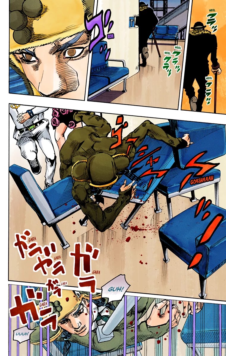 JoJo's Bizarre Adventure Part 8 - JoJolion (Official Colored) Chapter 85 page 22 - Chapter 85: The Wonder of You (The Miracle of Your Love), Part 2