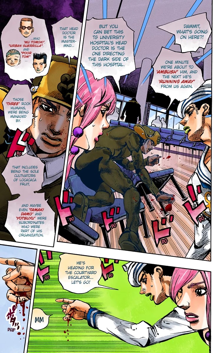 JoJo's Bizarre Adventure Part 8 - JoJolion (Official Colored) Chapter 85 page 23 - Chapter 85: The Wonder of You (The Miracle of Your Love), Part 2