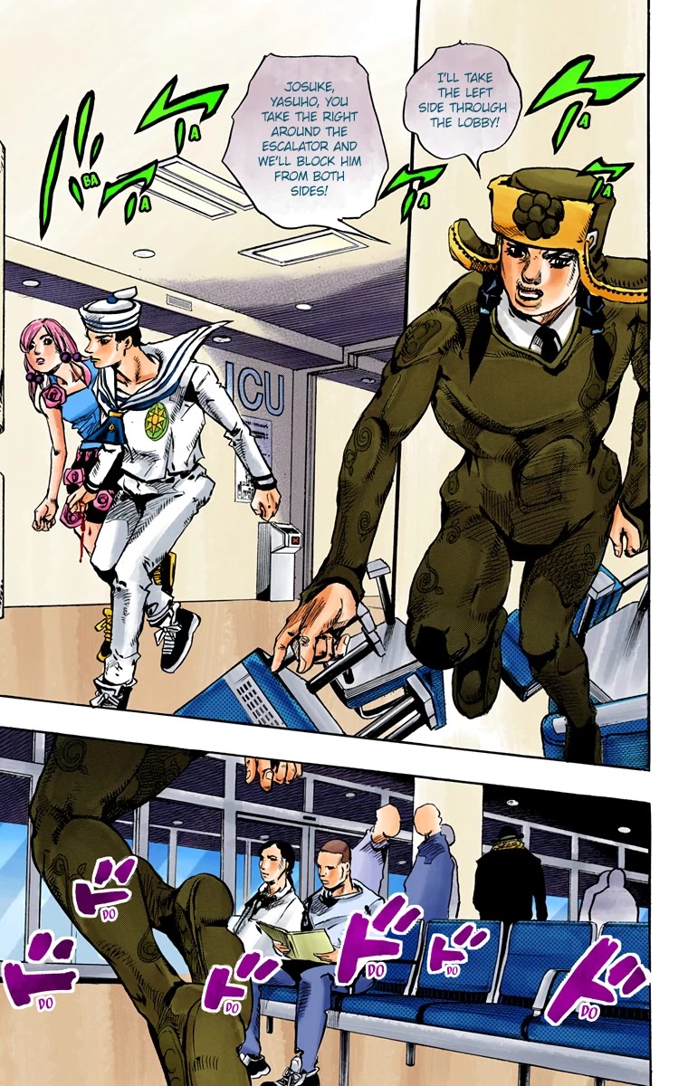 JoJo's Bizarre Adventure Part 8 - JoJolion (Official Colored) Chapter 85 page 25 - Chapter 85: The Wonder of You (The Miracle of Your Love), Part 2