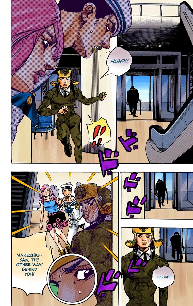 JoJo's Bizarre Adventure Part 8 - JoJolion (Official Colored) Chapter 85 page 27 - Chapter 85: The Wonder of You (The Miracle of Your Love), Part 2