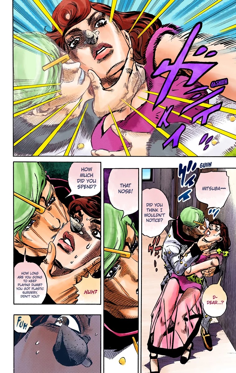 JoJo's Bizarre Adventure Part 8 - JoJolion (Official Colored) Chapter 85 page 3 - Chapter 85: The Wonder of You (The Miracle of Your Love), Part 2