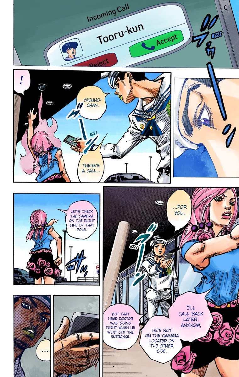 JoJo's Bizarre Adventure Part 8 - JoJolion (Official Colored) Chapter 85 page 32 - Chapter 85: The Wonder of You (The Miracle of Your Love), Part 2