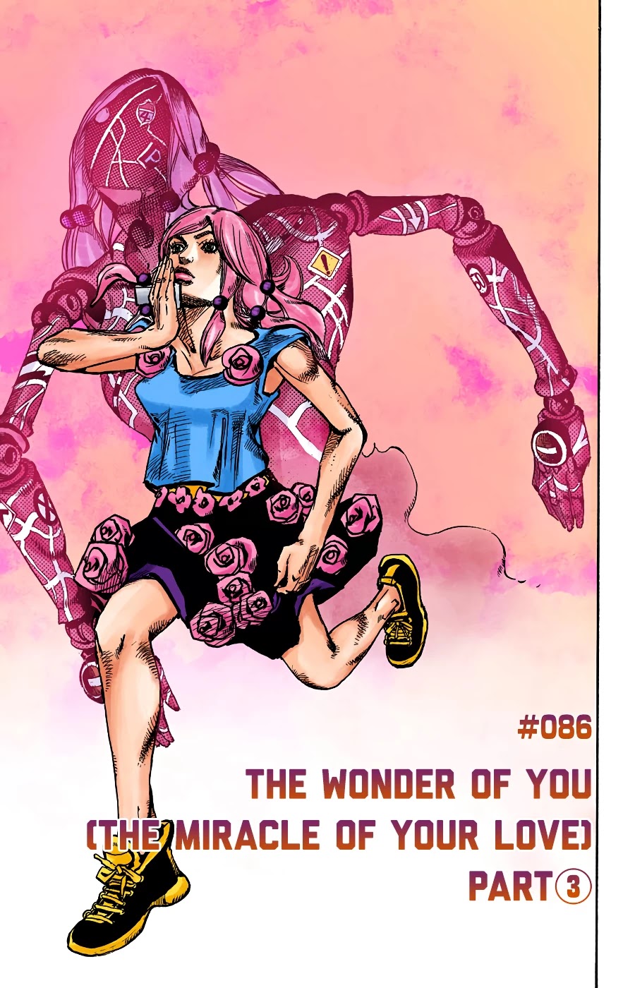 JoJo's Bizarre Adventure Part 8 - JoJolion (Official Colored) Chapter 86 page 1 - Chapter 86: The Wonder of You (The Miracle of Your Love), Part 3