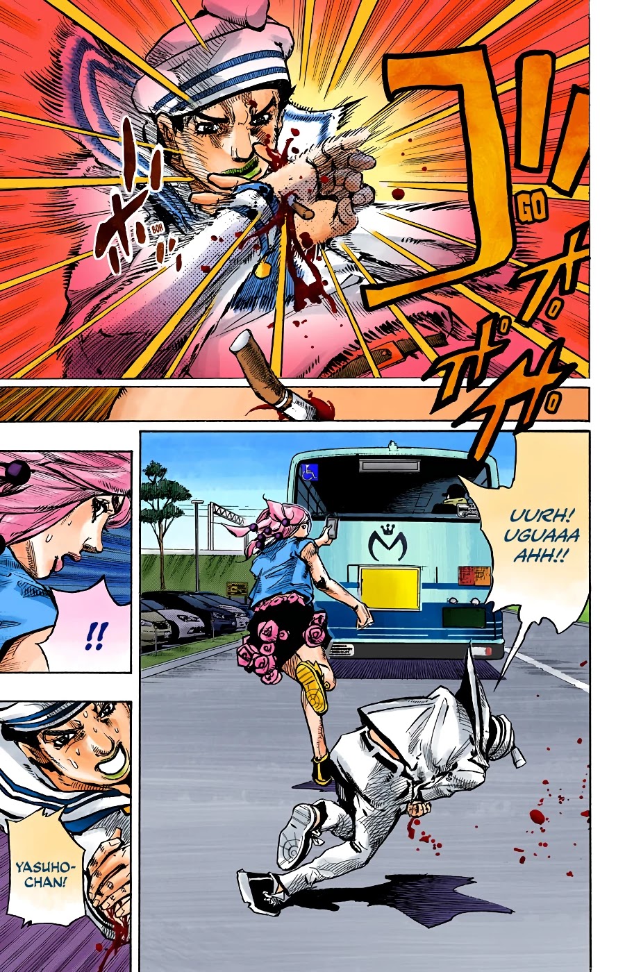 JoJo's Bizarre Adventure Part 8 - JoJolion (Official Colored) Chapter 86 page 11 - Chapter 86: The Wonder of You (The Miracle of Your Love), Part 3