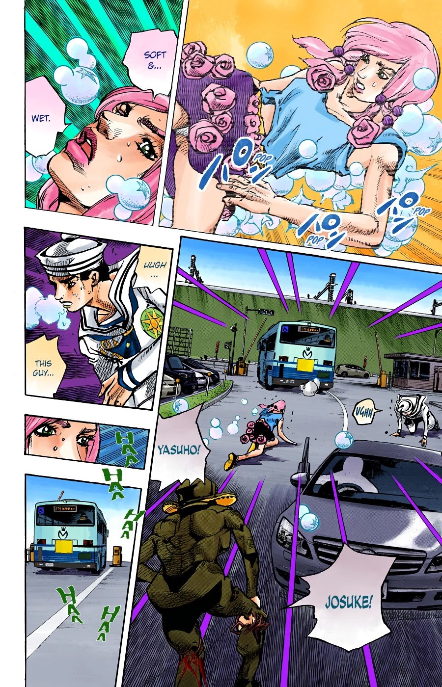 JoJo's Bizarre Adventure Part 8 - JoJolion (Official Colored) Chapter 86 page 17 - Chapter 86: The Wonder of You (The Miracle of Your Love), Part 3