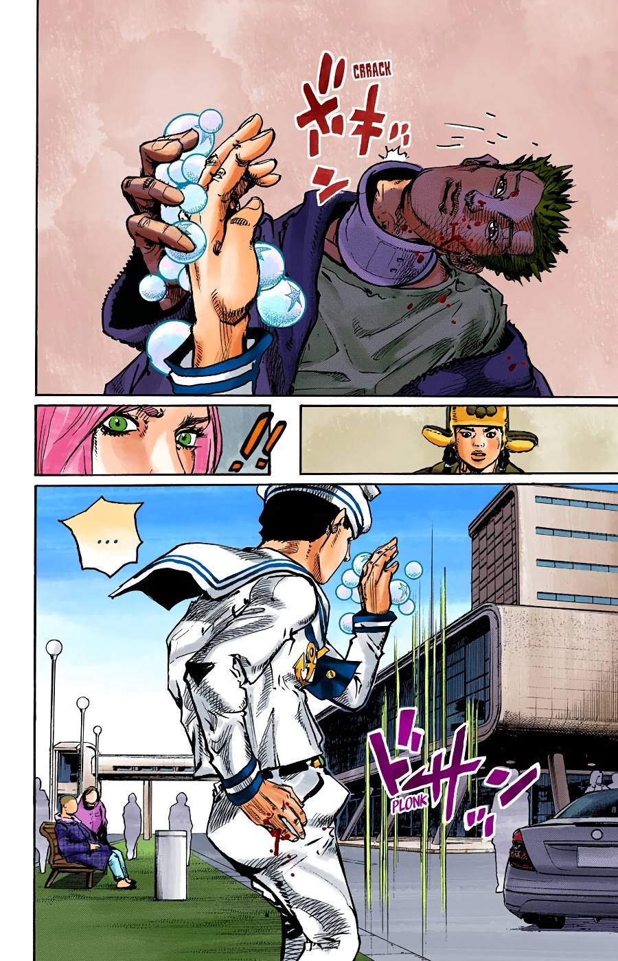 JoJo's Bizarre Adventure Part 8 - JoJolion (Official Colored) Chapter 86 page 23 - Chapter 86: The Wonder of You (The Miracle of Your Love), Part 3
