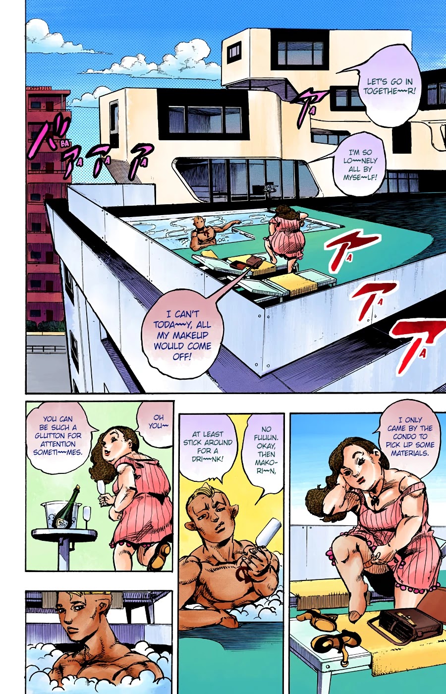 JoJo's Bizarre Adventure Part 8 - JoJolion (Official Colored) Chapter 86 page 32 - Chapter 86: The Wonder of You (The Miracle of Your Love), Part 3
