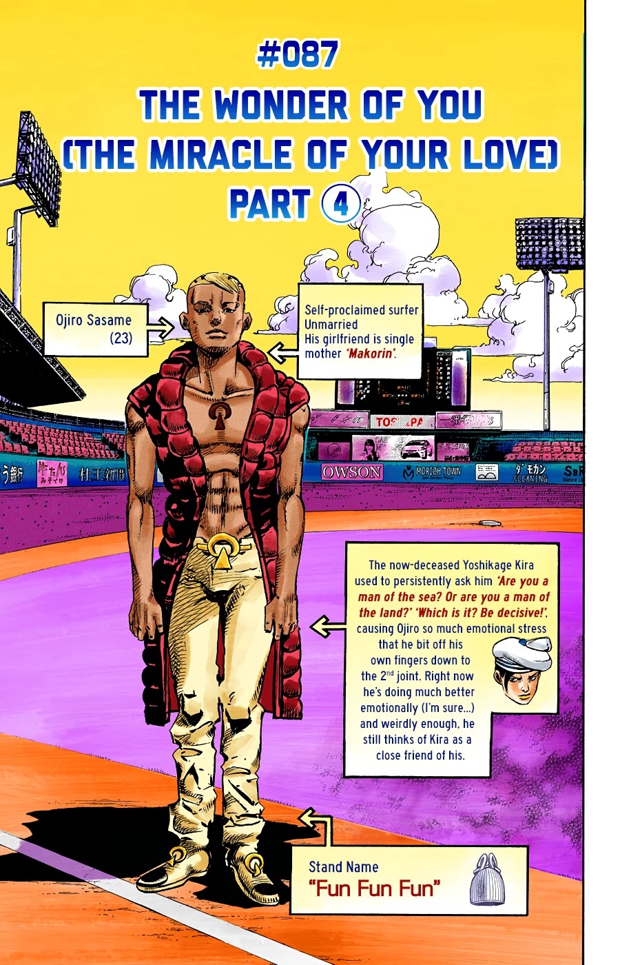 JoJo's Bizarre Adventure Part 8 - JoJolion (Official Colored) Chapter 87 page 6 - Chapter 87: The Wonder of You (The Miracle of Your Love), Part 4