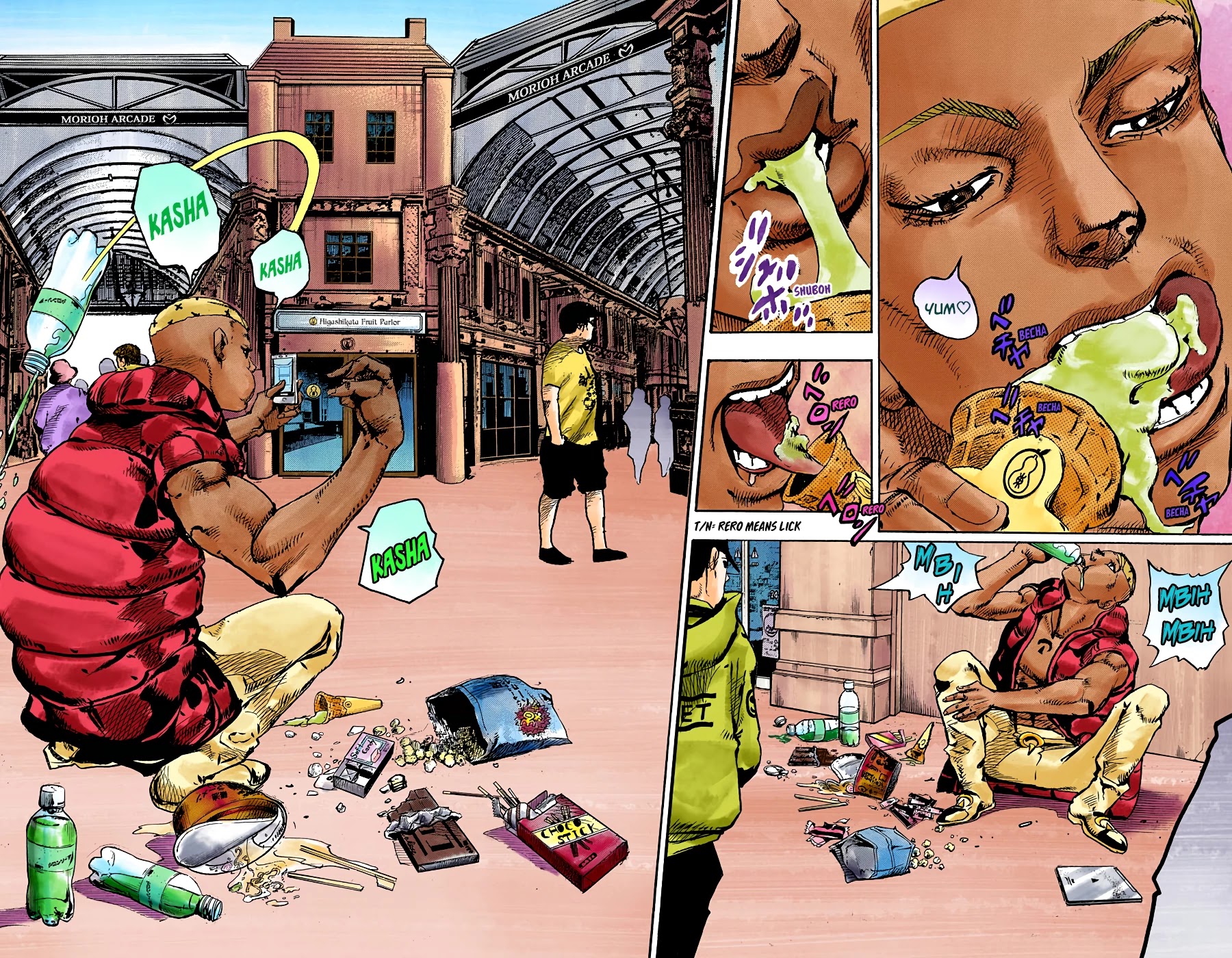 JoJo's Bizarre Adventure Part 8 - JoJolion (Official Colored) Chapter 87 page 7 - Chapter 87: The Wonder of You (The Miracle of Your Love), Part 4