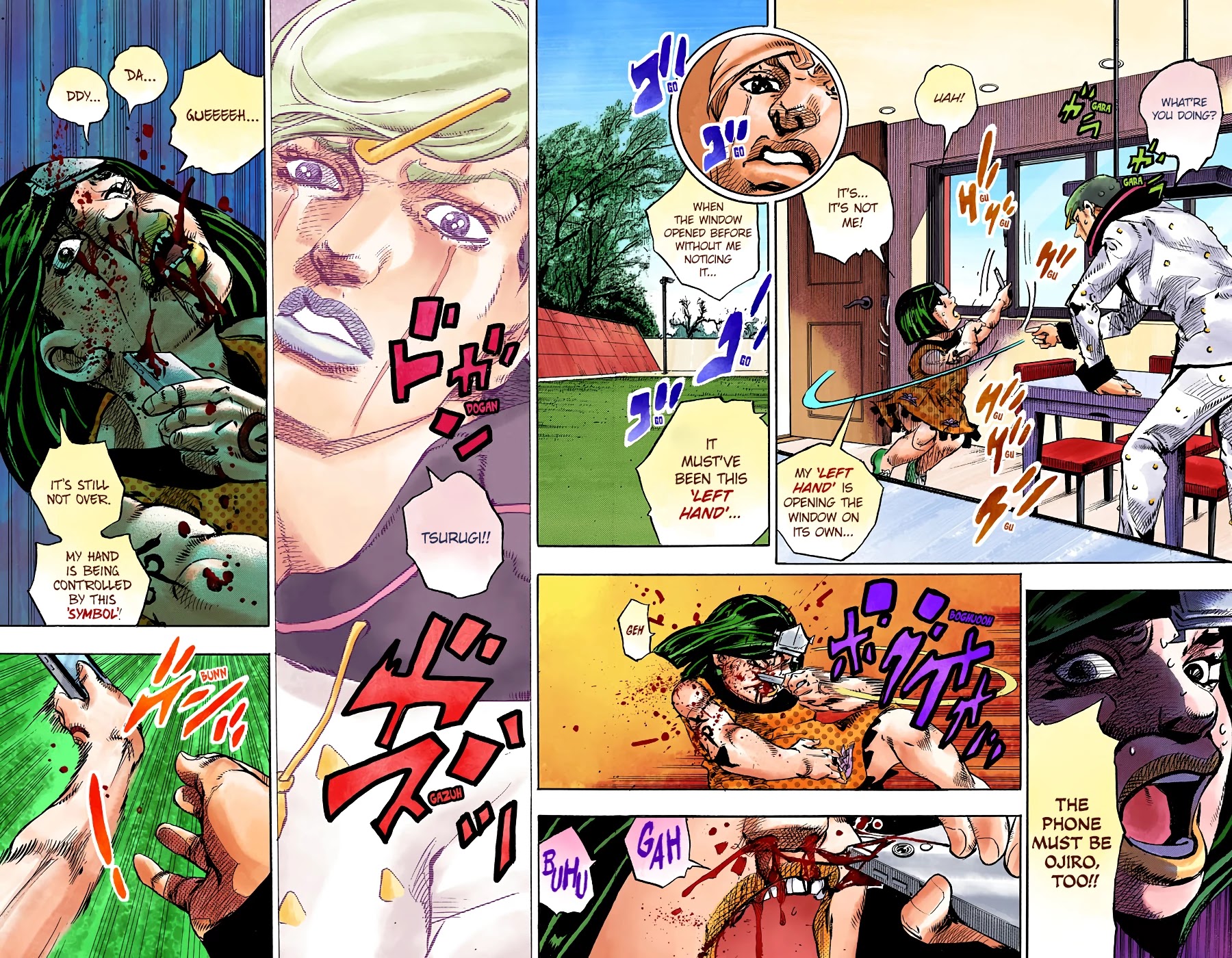JoJo's Bizarre Adventure Part 8 - JoJolion (Official Colored) Chapter 88 page 3 - Chapter 88: The Wonder of You (The Miracle of Your Love), Part 5