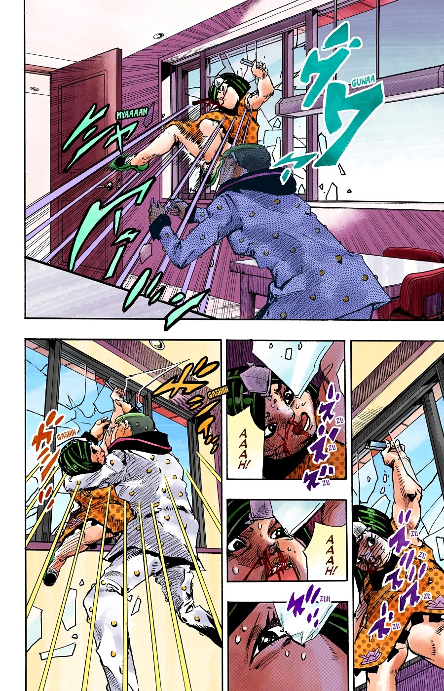 JoJo's Bizarre Adventure Part 8 - JoJolion (Official Colored) Chapter 88 page 4 - Chapter 88: The Wonder of You (The Miracle of Your Love), Part 5
