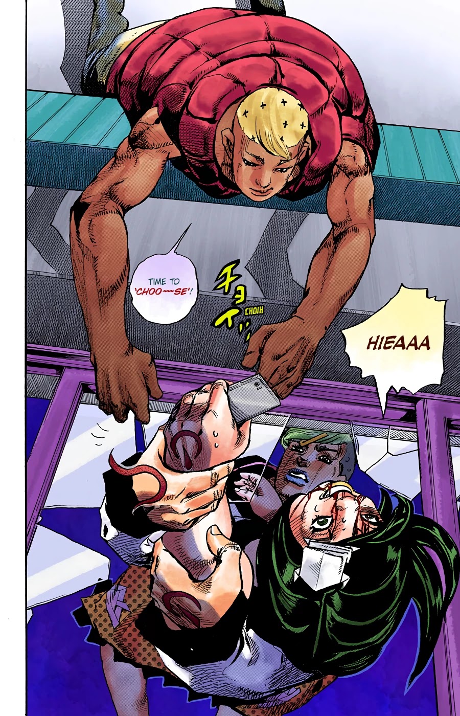 JoJo's Bizarre Adventure Part 8 - JoJolion (Official Colored) Chapter 88 page 6 - Chapter 88: The Wonder of You (The Miracle of Your Love), Part 5