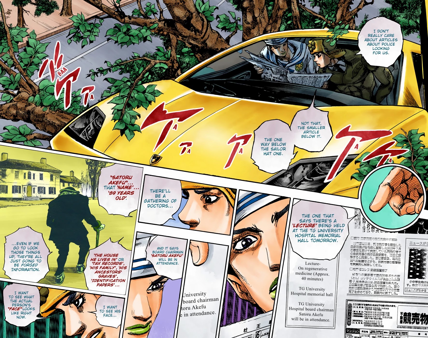 JoJo's Bizarre Adventure Part 8 - JoJolion (Official Colored) Chapter 89 page 11 - Chapter 89: The Wonder of You (The Miracle of Your Love), Part 6