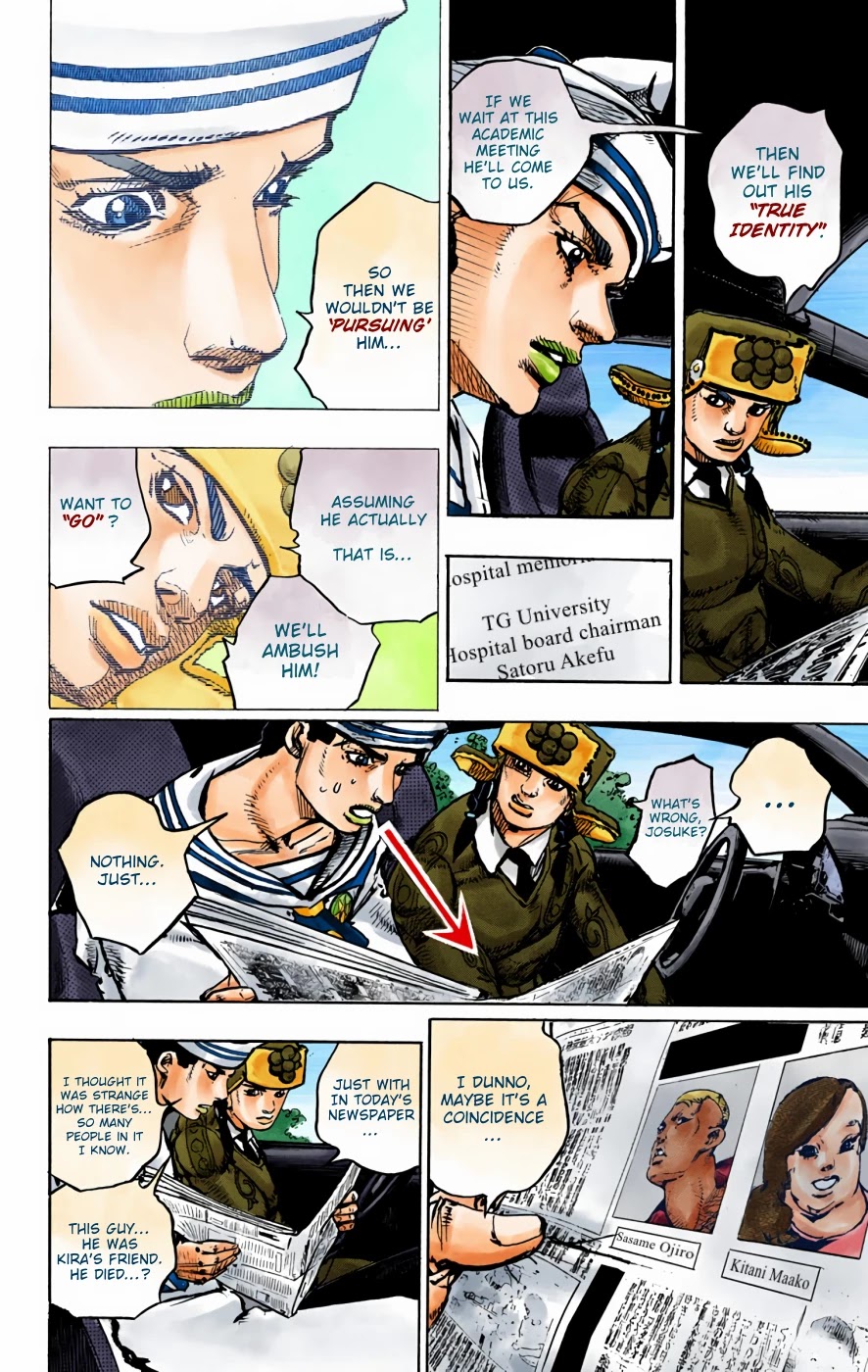 JoJo's Bizarre Adventure Part 8 - JoJolion (Official Colored) Chapter 89 page 12 - Chapter 89: The Wonder of You (The Miracle of Your Love), Part 6