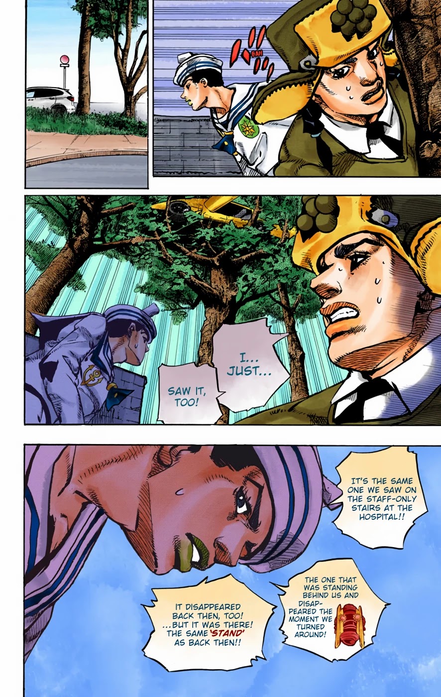 JoJo's Bizarre Adventure Part 8 - JoJolion (Official Colored) Chapter 89 page 16 - Chapter 89: The Wonder of You (The Miracle of Your Love), Part 6