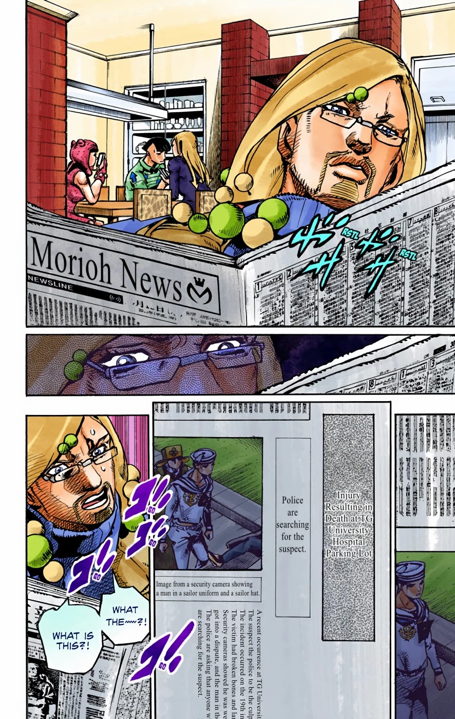 JoJo's Bizarre Adventure Part 8 - JoJolion (Official Colored) Chapter 89 page 3 - Chapter 89: The Wonder of You (The Miracle of Your Love), Part 6