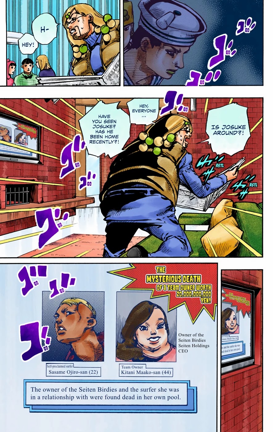 JoJo's Bizarre Adventure Part 8 - JoJolion (Official Colored) Chapter 89 page 4 - Chapter 89: The Wonder of You (The Miracle of Your Love), Part 6