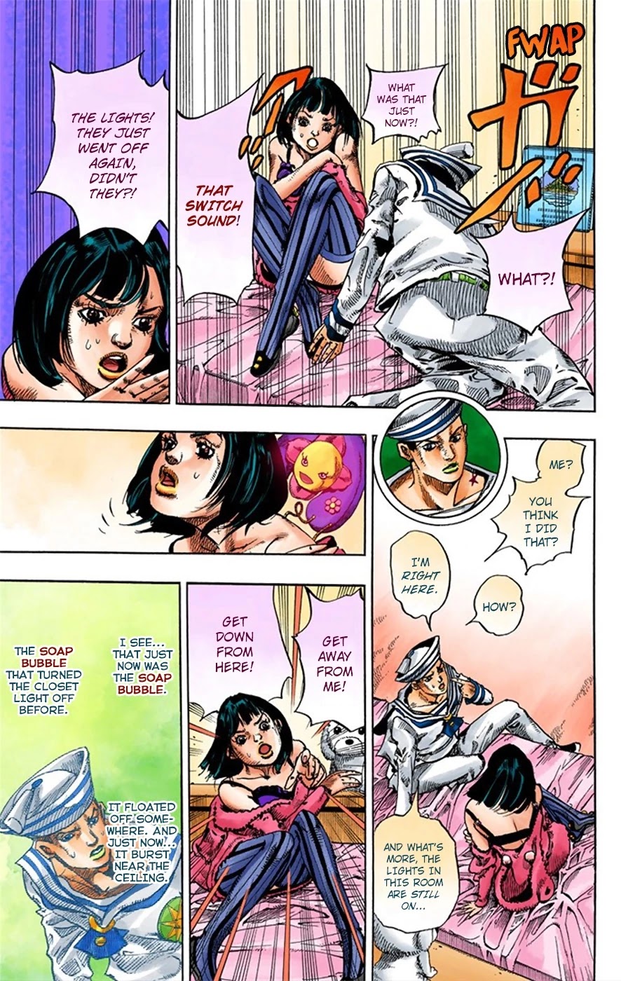 JoJo's Bizarre Adventure Part 8 - JoJolion (Official Colored) Chapter 9 page 28 - Chapter 9: California King Bed Part 2