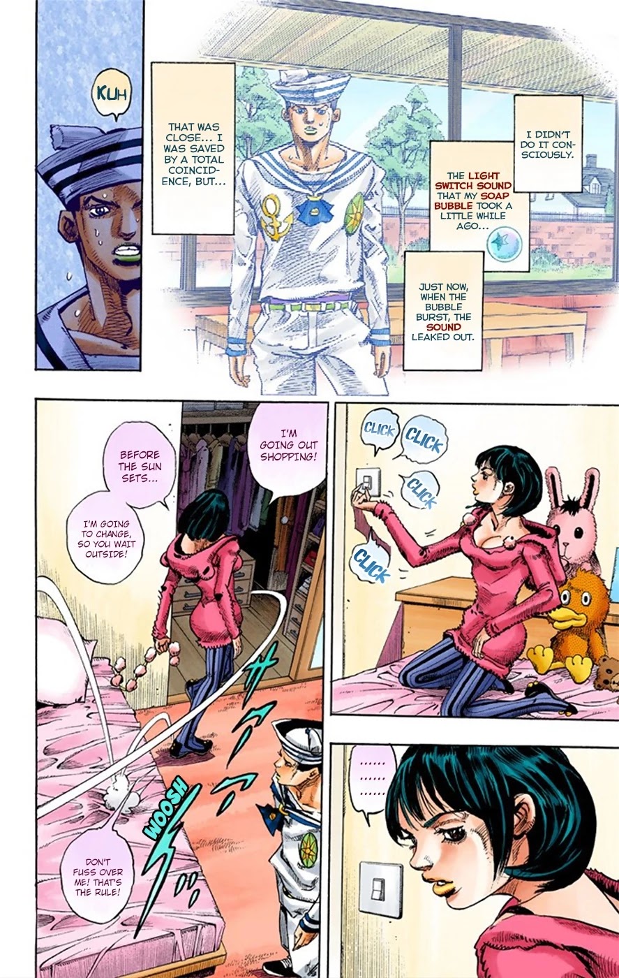 JoJo's Bizarre Adventure Part 8 - JoJolion (Official Colored) Chapter 9 page 29 - Chapter 9: California King Bed Part 2