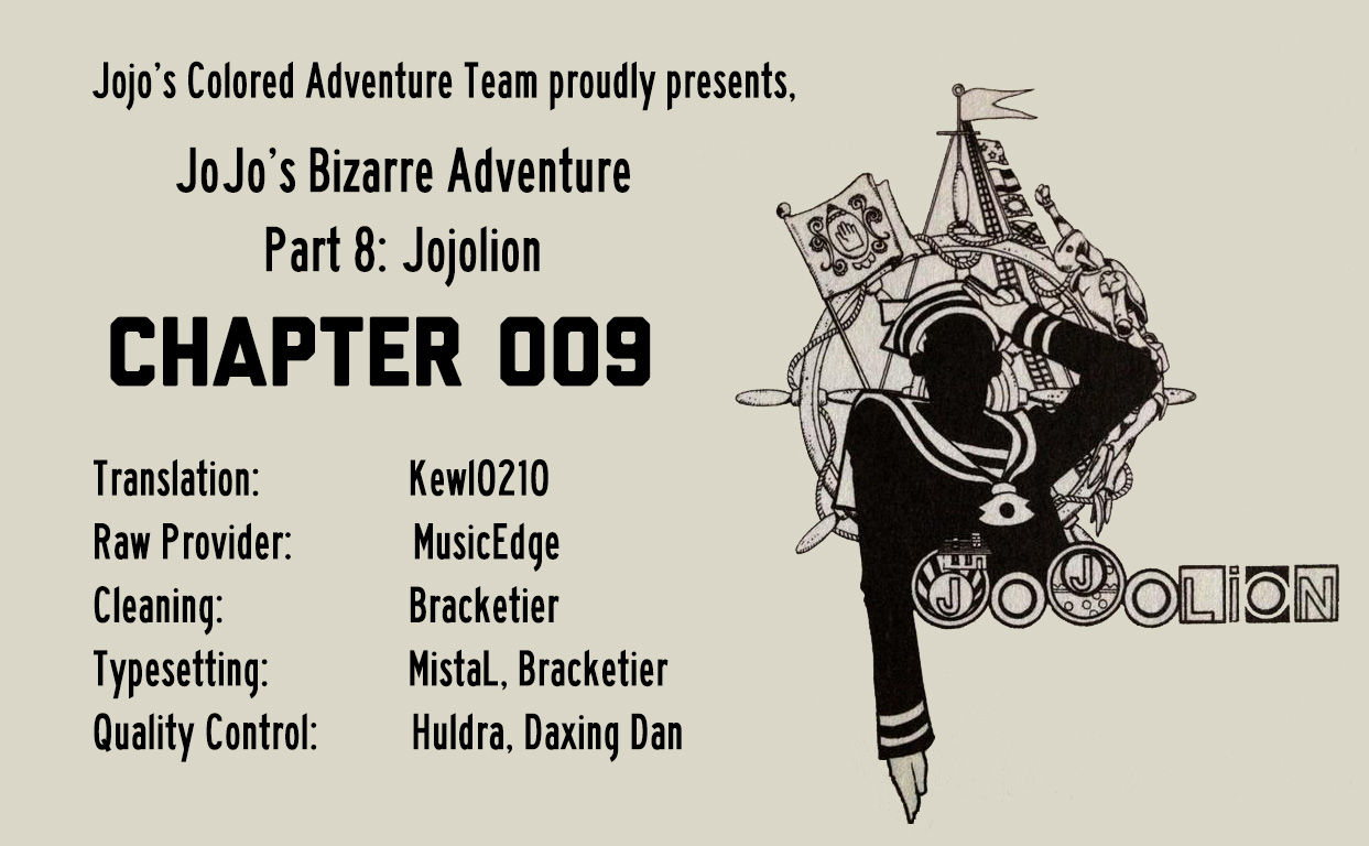 JoJo's Bizarre Adventure Part 8 - JoJolion (Official Colored) Chapter 9 page 33 - Chapter 9: California King Bed Part 2
