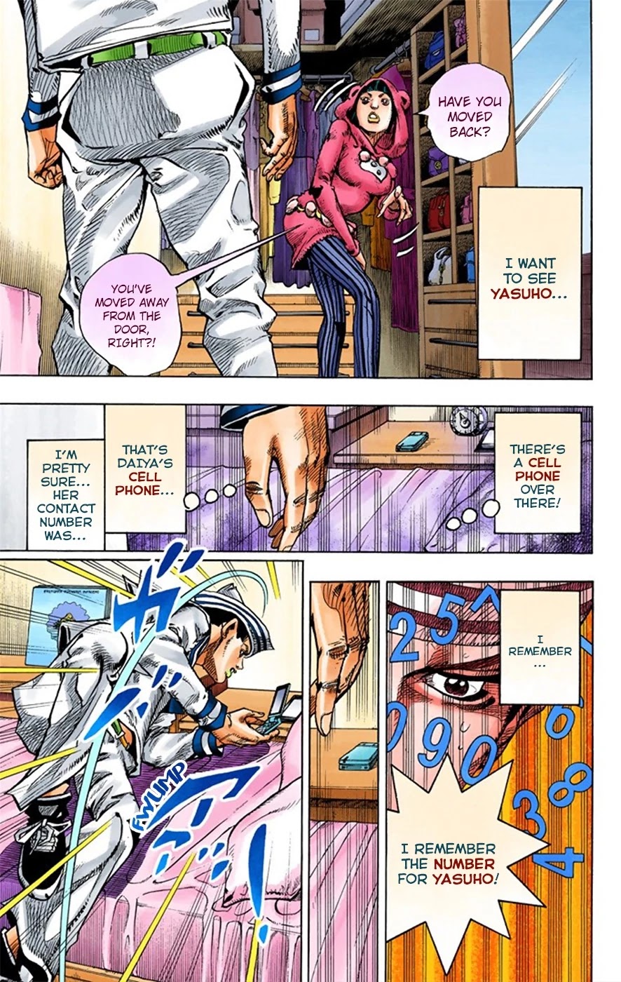 JoJo's Bizarre Adventure Part 8 - JoJolion (Official Colored) Chapter 9 page 7 - Chapter 9: California King Bed Part 2