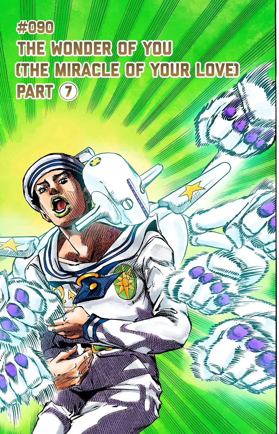 JoJo's Bizarre Adventure Part 8 - JoJolion (Official Colored) Chapter 90 page 1 - Chapter 90: The Wonder of You (The Miracle of Your Love), Part 7