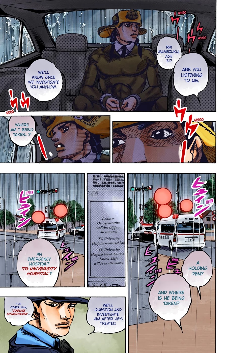 JoJo's Bizarre Adventure Part 8 - JoJolion (Official Colored) Chapter 90 page 17 - Chapter 90: The Wonder of You (The Miracle of Your Love), Part 7