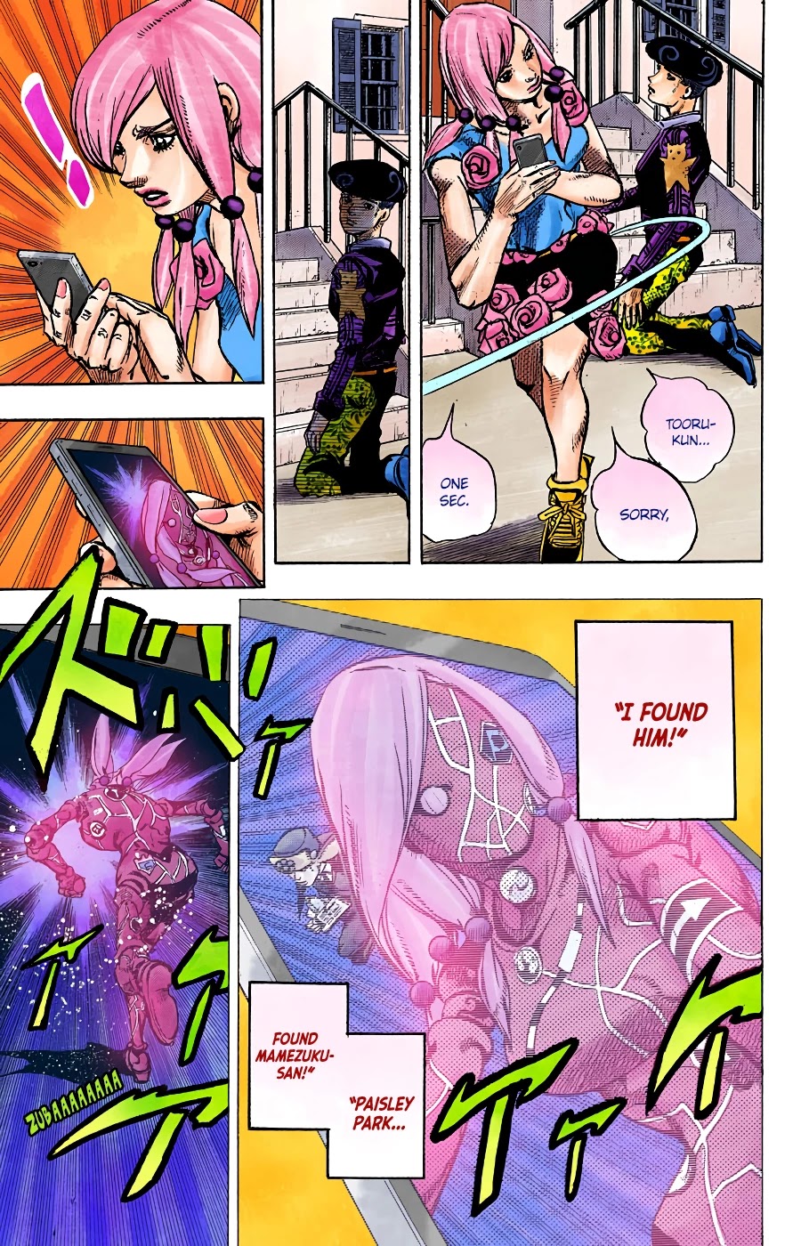 JoJo's Bizarre Adventure Part 8 - JoJolion (Official Colored) Chapter 90 page 25 - Chapter 90: The Wonder of You (The Miracle of Your Love), Part 7