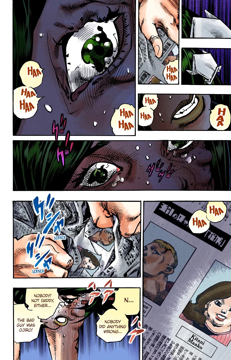 JoJo's Bizarre Adventure Part 8 - JoJolion (Official Colored) Chapter 91 page 13 - Chapter 91: The Wonder of You (The Miracle of Your Love), Part 8