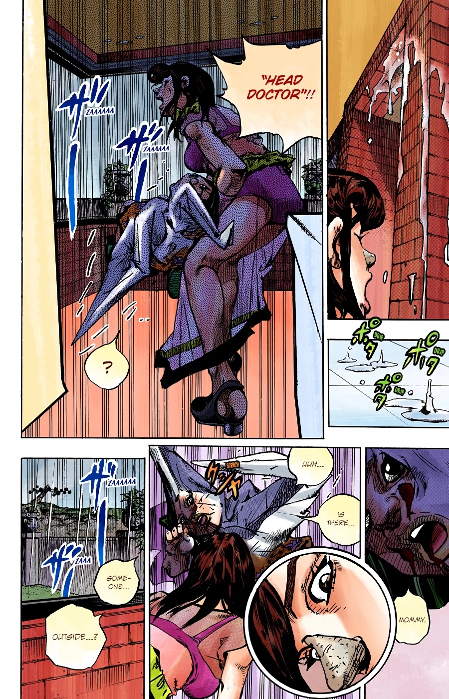 JoJo's Bizarre Adventure Part 8 - JoJolion (Official Colored) Chapter 91 page 32 - Chapter 91: The Wonder of You (The Miracle of Your Love), Part 8