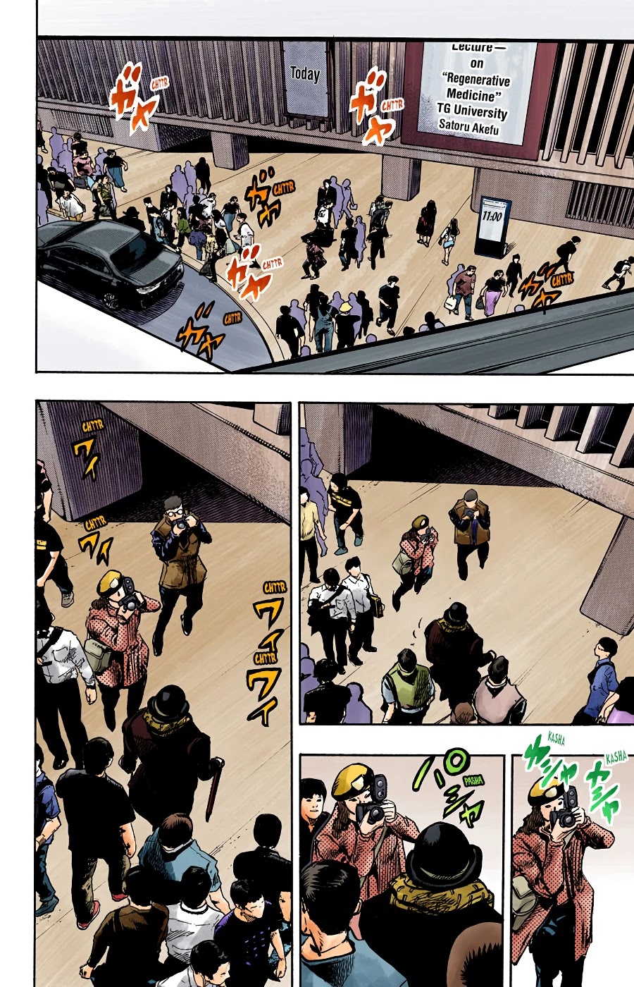 JoJo's Bizarre Adventure Part 8 - JoJolion (Official Colored) Chapter 91 page 38 - Chapter 91: The Wonder of You (The Miracle of Your Love), Part 8