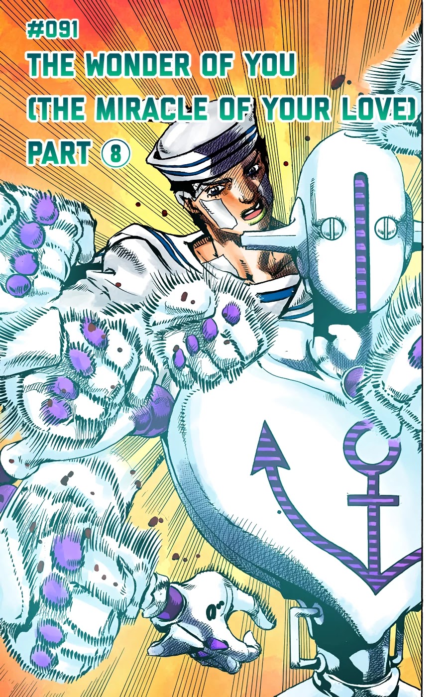 JoJo's Bizarre Adventure Part 8 - JoJolion (Official Colored) Chapter 91 page 6 - Chapter 91: The Wonder of You (The Miracle of Your Love), Part 8