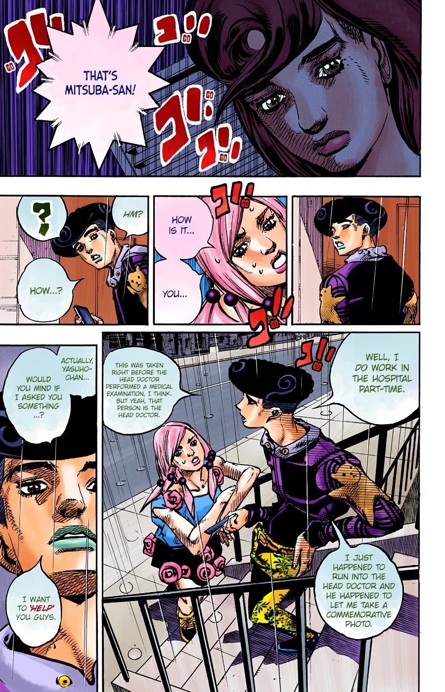 JoJo's Bizarre Adventure Part 8 - JoJolion (Official Colored) Chapter 91 page 8 - Chapter 91: The Wonder of You (The Miracle of Your Love), Part 8