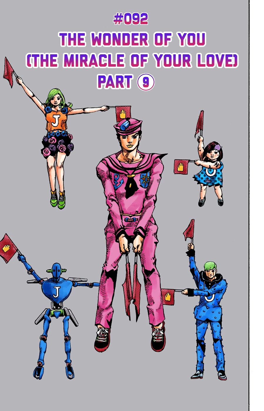 JoJo's Bizarre Adventure Part 8 - JoJolion (Official Colored) Chapter 92 page 1 - Chapter 92: The Wonder of You (The Miracle of Your Love), Part 9