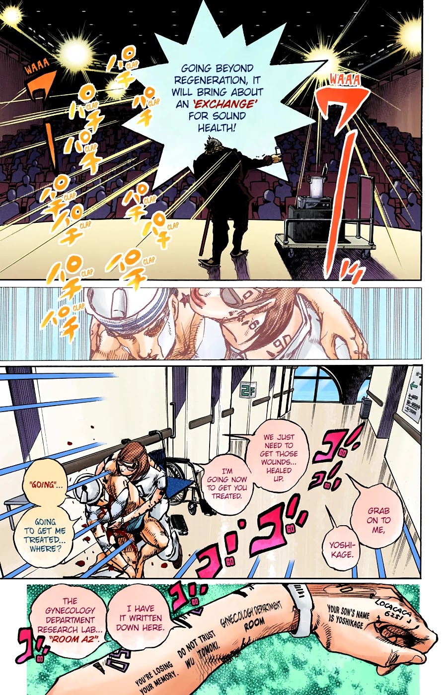 JoJo's Bizarre Adventure Part 8 - JoJolion (Official Colored) Chapter 92 page 16 - Chapter 92: The Wonder of You (The Miracle of Your Love), Part 9