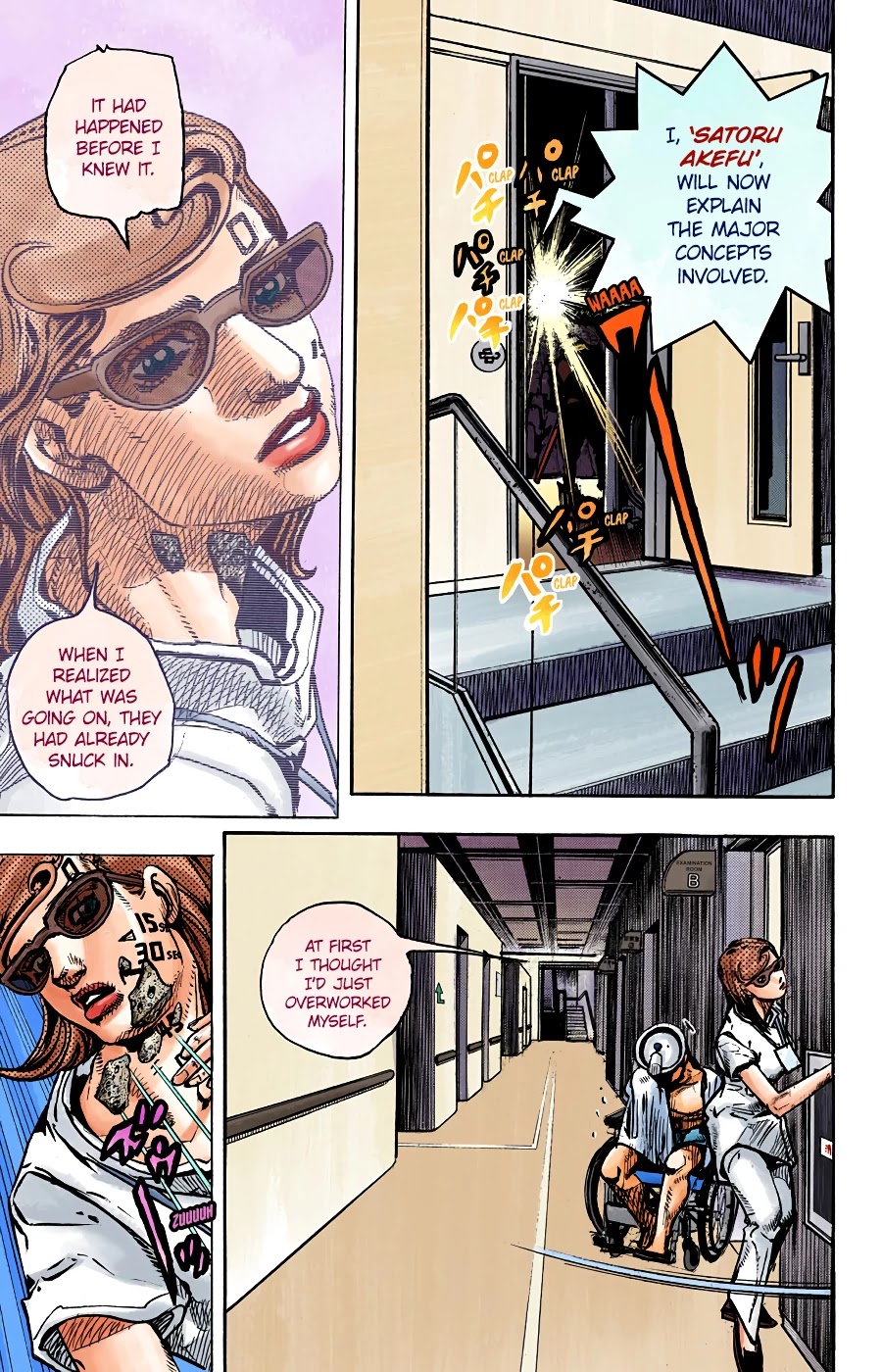 JoJo's Bizarre Adventure Part 8 - JoJolion (Official Colored) Chapter 92 page 20 - Chapter 92: The Wonder of You (The Miracle of Your Love), Part 9