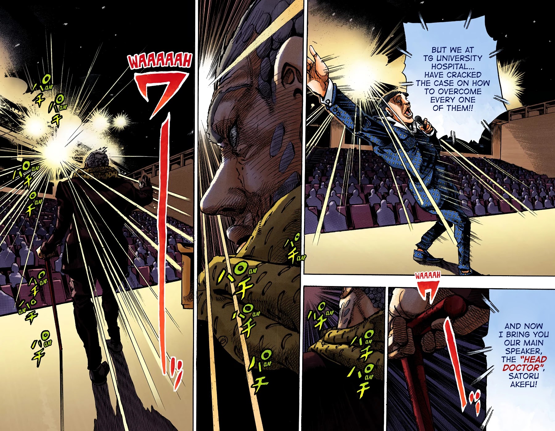 JoJo's Bizarre Adventure Part 8 - JoJolion (Official Colored) Chapter 92 page 3 - Chapter 92: The Wonder of You (The Miracle of Your Love), Part 9