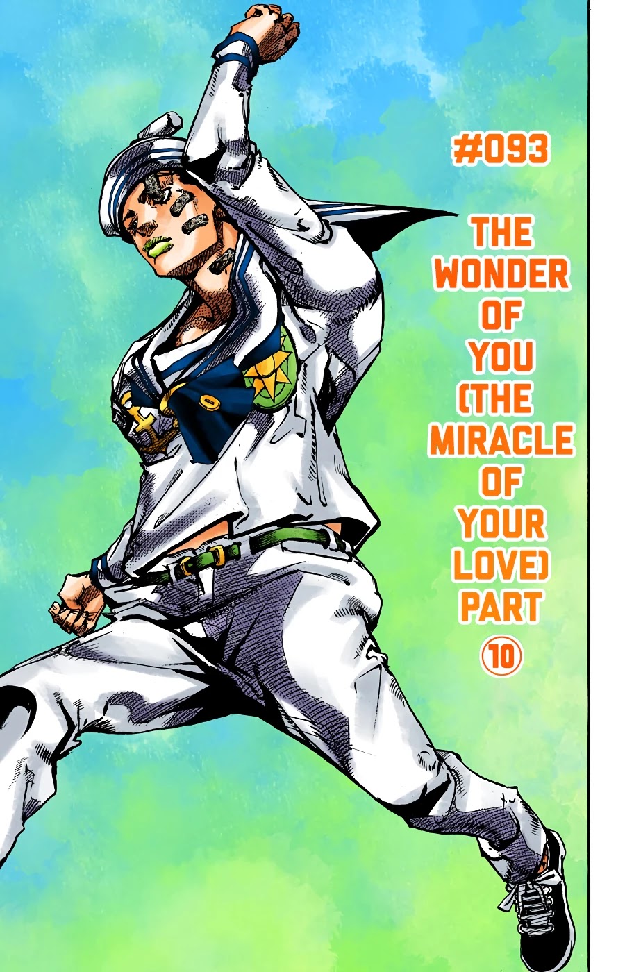 JoJo's Bizarre Adventure Part 8 - JoJolion (Official Colored) Chapter 93 page 1 - Chapter 93: The Wonder of You (The Miracle of Your Love), Part 10