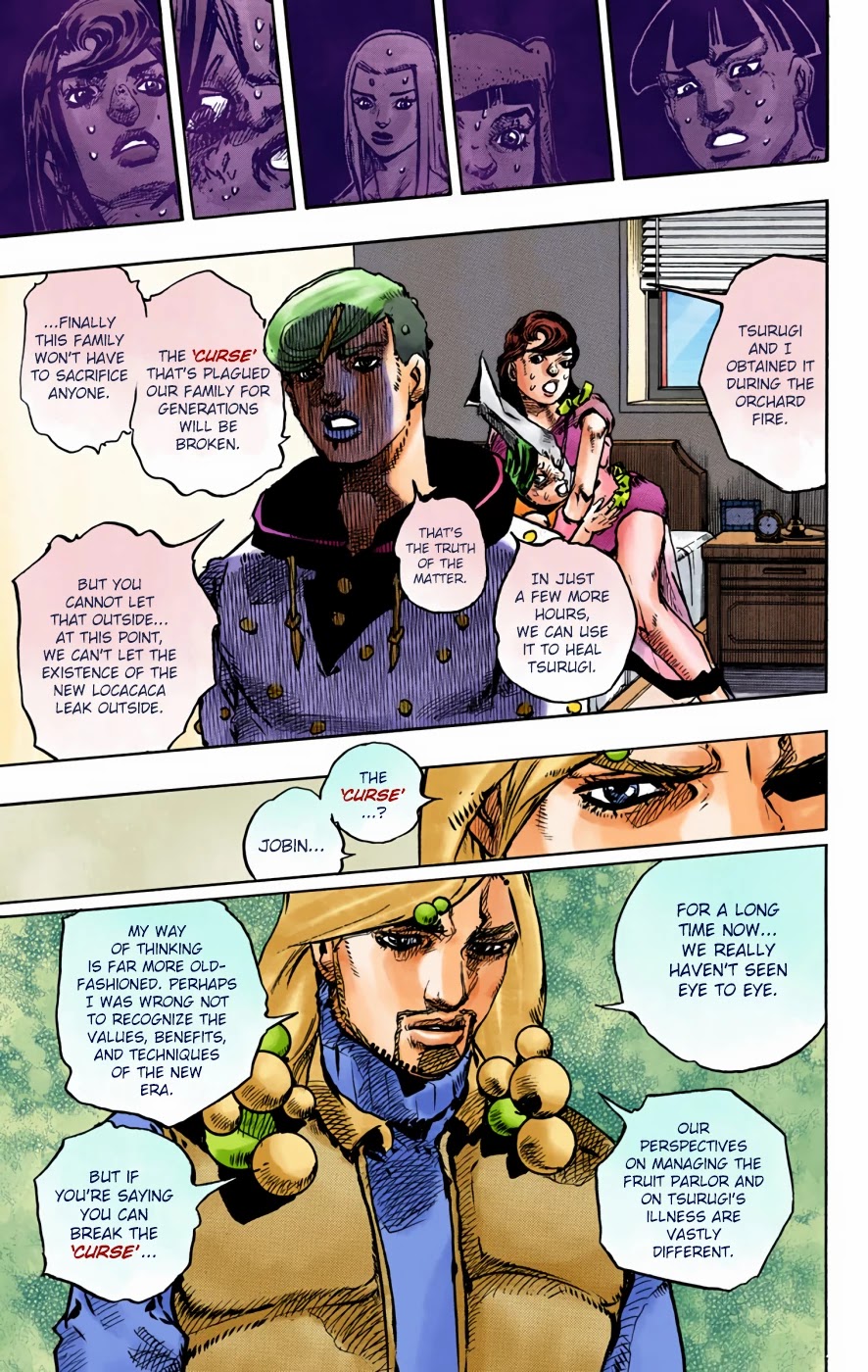 JoJo's Bizarre Adventure Part 8 - JoJolion (Official Colored) Chapter 95 page 18 - Chapter 95: The Wonder of You (The Miracle of Your Love) Part 12